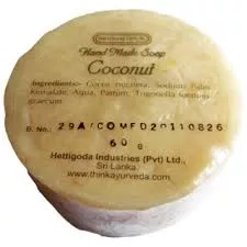 Kokosové mýdlo Siddhalepa 60g